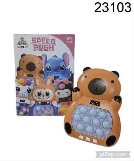 Imagen de POP IT ELECTRONICO PERSONAJE C/TEMPORIZADOR  4.26